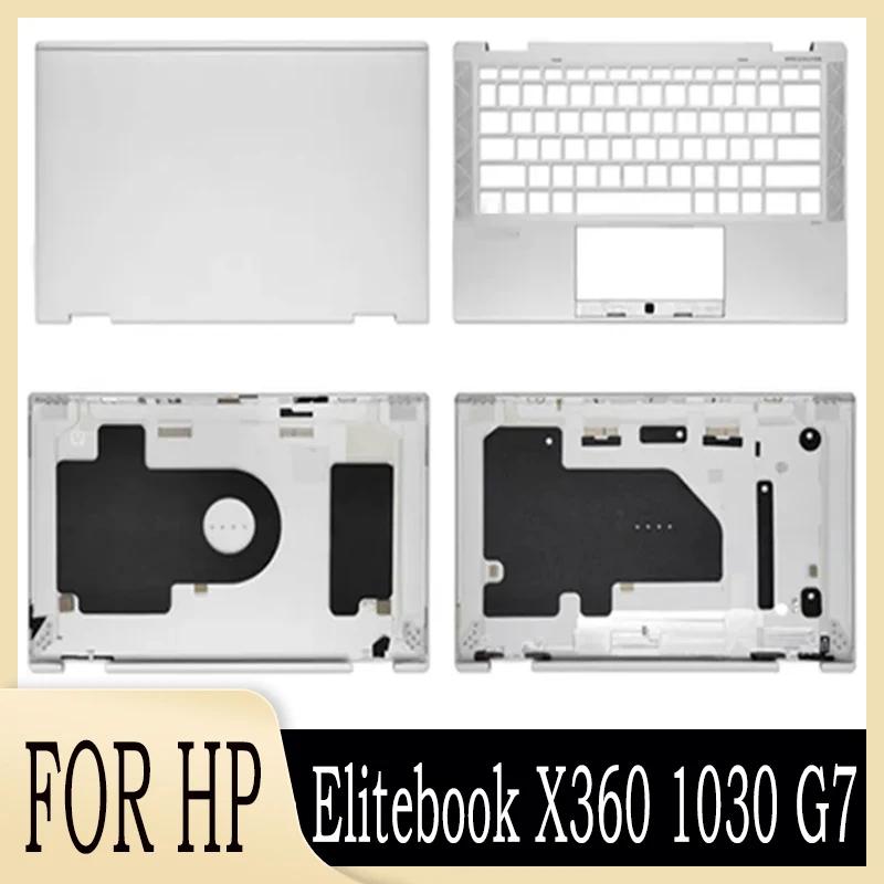 HP EliteBook x360 1030 G7 AM2VD000210 ĸ Ѳ ž ̽ Ʈ LCD ĸ Ŀ, ǰ